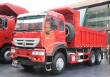 中国重汽 金王子重卡 300马力 6X4 自卸车(ZZ3251M3841C1/T1WA)