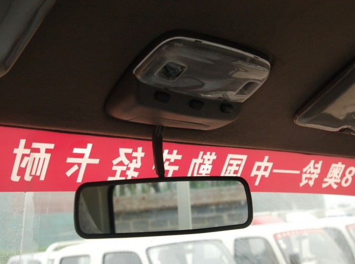 福田奥铃捷运 103马力 4.23米单排栏板轻卡(宽体)驾驶室图（30/33）