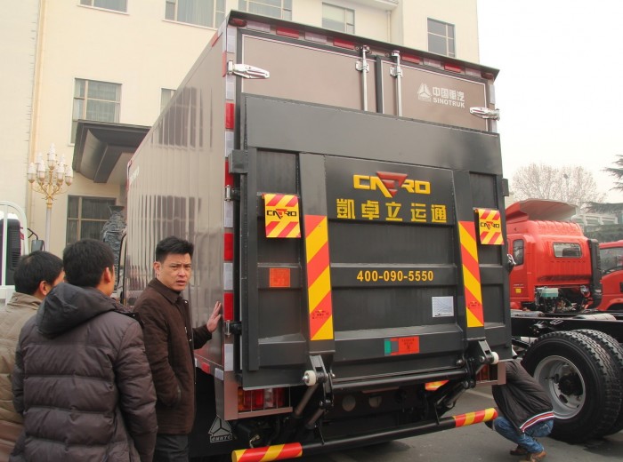 中国重汽HOWO 统帅 141马力 4.2米单排厢式轻卡外观图（4/14）