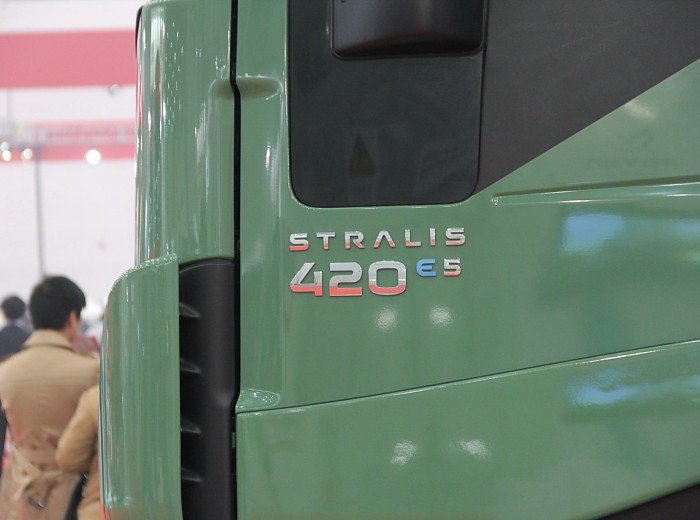 依维柯 STRALIS系列重卡 420马力 4X2 牵引车 (国四)(AS440S42TP-RR)外观图（32/36）
