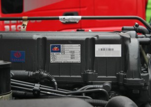 红岩 杰狮重卡 430马力 6X4 牵引车(CQ4255HXG334HH)底盘图