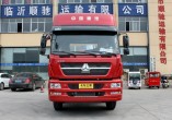 中国重汽 M5G重卡 340马力 6X4 牵引车(ZZ4253N324GD1)