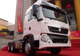 中国重汽 HOWO T5G系重卡 310马力 6X4 牵引车(ZZ4257N324GD1)
