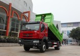东风柳汽 霸龙重卡 270马力 4X2 自卸车(LZ3160RALA)