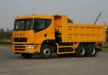 华菱 星凯马H08重卡 300马力 6X4 自卸车(HN3250P34C6M3)