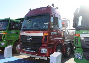 福田 欧曼ETX 5系重卡 336马力 6X2 LNG牵引车(BJ4252SNFCB-XA)