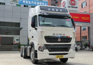 中国重汽 HOWO-T7H重卡 480马力 6X2 牵引车(ZZ4257V323HD1)