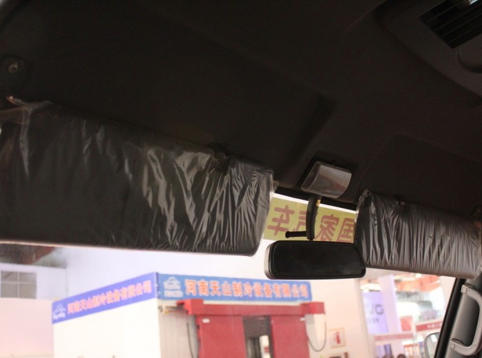 广汽吉奥星福 80马力 3.14米排半栏板轻卡驾驶室图（31/42）