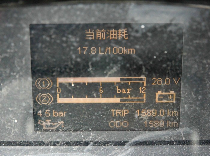 陕汽 德龙X3000重卡 375马力 6X4 牵引车(SX42564T324)驾驶室图（36/89）