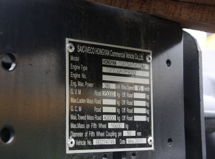 红岩 杰狮重卡 380马力 6X4 牵引车(平顶驾驶室)(CQ4254HTVG324V)底盘图（27/27）