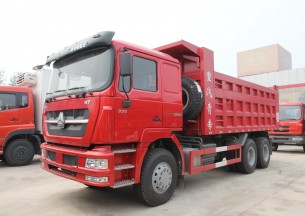 中国重汽 HOKA H7系重卡 266马力 6X4 自卸车(ZZ3253)