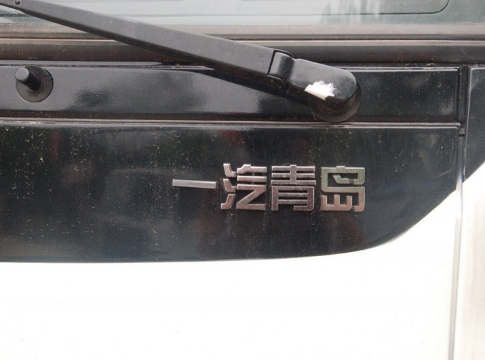 青岛解放 赛虎III 103马力 4.2米单排栏板轻卡外观图（6/13）