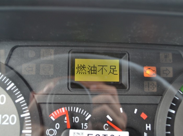 广汽日野 700系列重卡 374马力 4X2 牵引车(YC4180SH2PE4)驾驶室图（34/66）