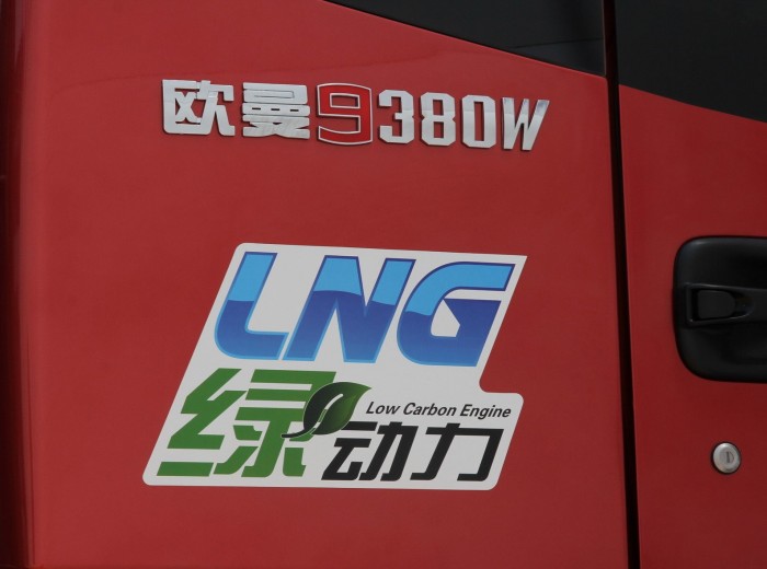 福田 欧曼ETX 9系重卡 380马力 6X4 LNG牵引车(BJ4253SNFCB-AB)外观图（5/5）