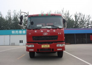 华菱之星 重卡 180马力 4X2 自卸车(HN3120Z18D8M3)