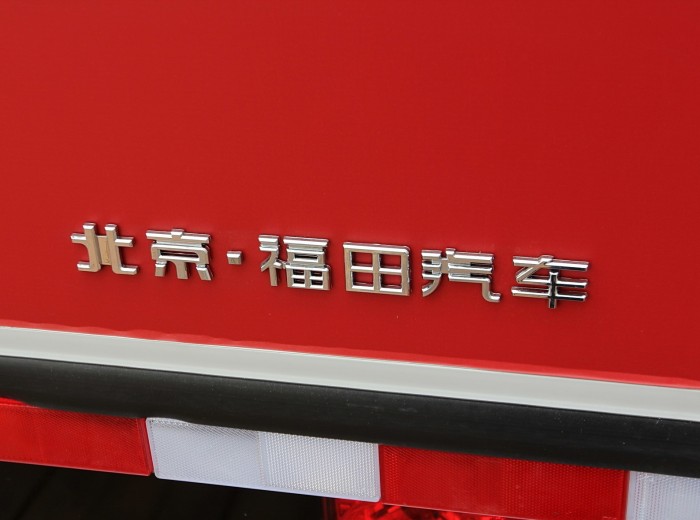 福田欧马可1系 131马力 4.165米单排厢式轻卡上装图（5/9）