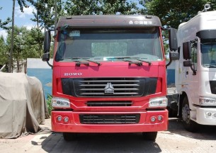 中国重汽 HOWO重卡 420马力 6X4 牵引车(ZZ4257V3247C1BX)