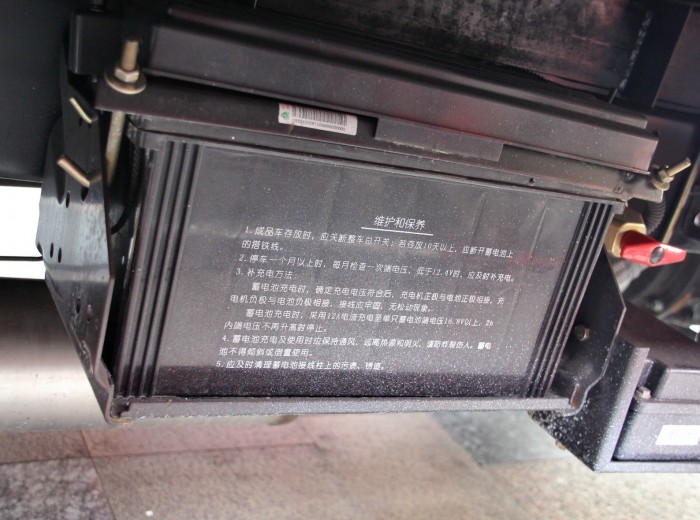中国重汽 HOWO悍将 109马力 4.2米单排厢式轻卡底盘图（15/16）