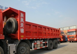 东风 天锦中卡 280马力 8X4 自卸车(DFL3310B4)上装图