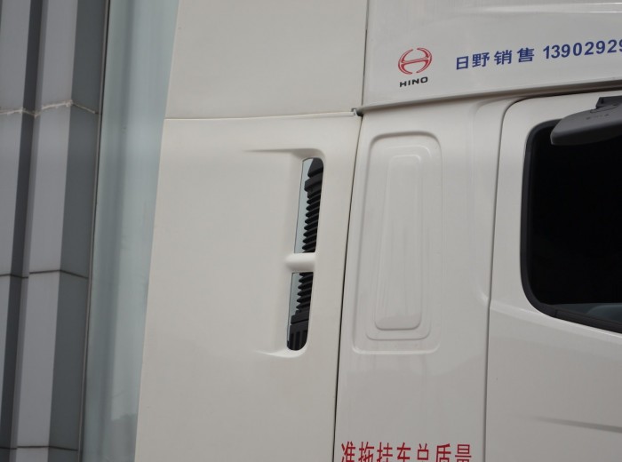 广汽日野 700系列重卡 374马力 4X2 牵引车(YC4180SH2PE4)底盘图（18/84）