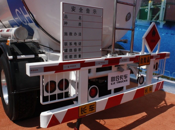 联合卡车U400 400马力 4X2 牵引车(轻量化)(SQR4180D6Z)上装图（7/7）