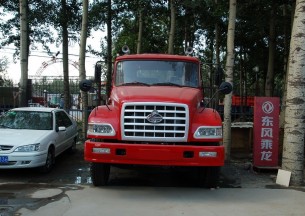 东风柳汽 龙卡重卡 290马力 6X4 牵引车(LZ4252JDF)