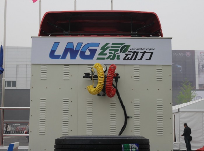 福田 欧曼ETX 6系重卡 380马力 6X4 LNG牵引车(ETX-2490标准版)(BJ4253SNFCB-AB)底盘图（9/21）