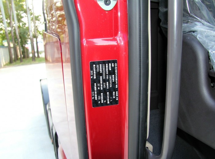 四川现代 Xcient创虎P410 410马力 6X4 牵引车(CHM4250KPQ49M)(低配)底盘图（88/88）