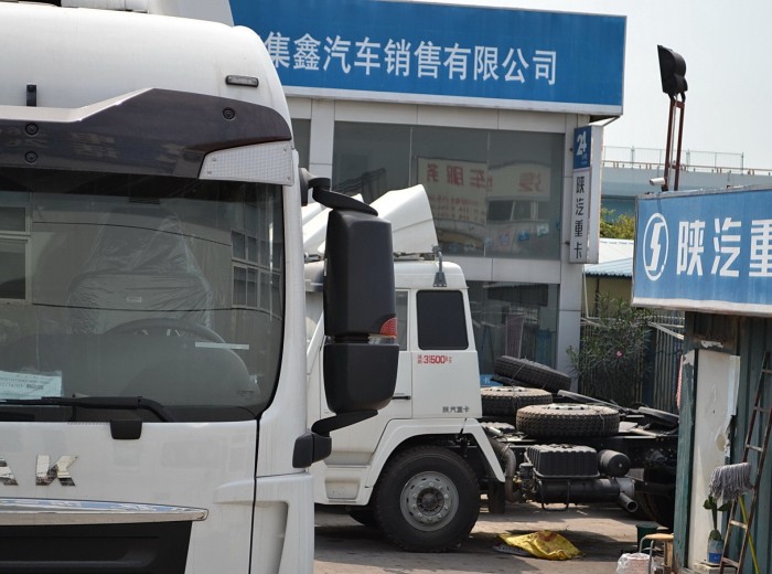 中国重汽 SITRAK C7H重卡 440马力 6X4 牵引车(ZZ4256V324HD1B)外观图（15/60）