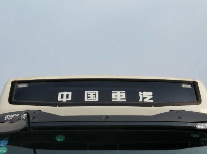 中国重汽 HOWO-T7H重卡 540马力 6X4 牵引车(ZZ4257V324HD1B)外观图（16/87）