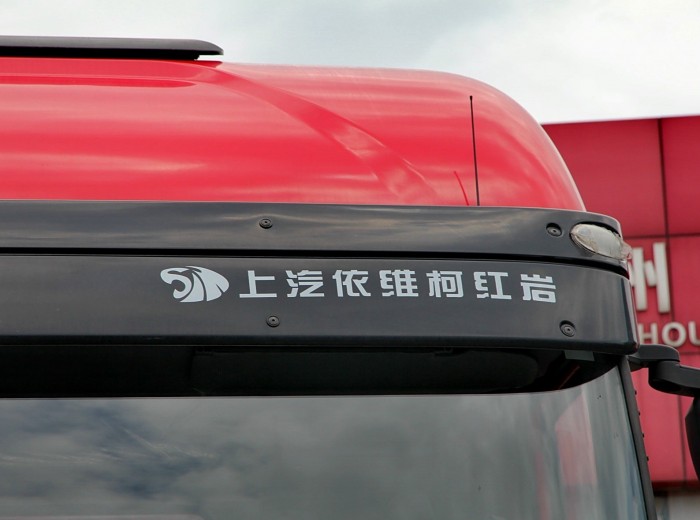 红岩 杰狮M100重卡 350马力 4X2 牵引车(CQ4185HTG361)外观图（17/98）