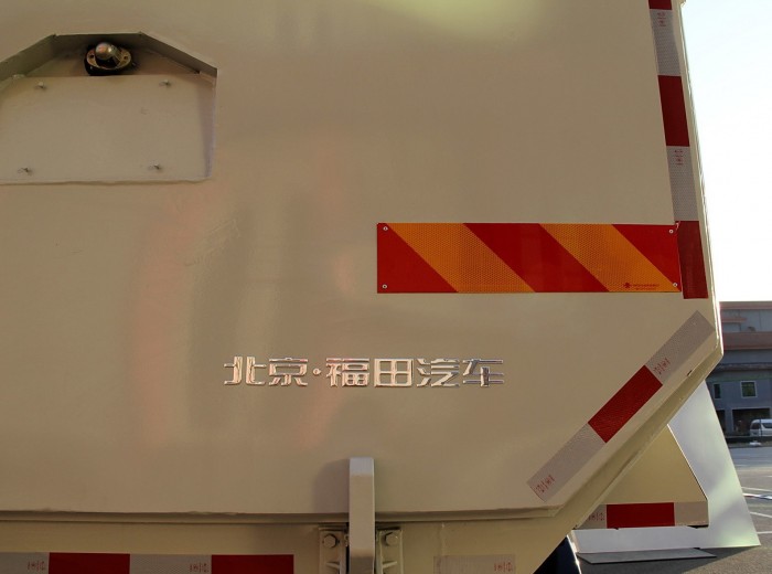 福田 瑞沃RB2 290马力 6X4 自卸车(BJ3252V6PEC-D1)外观图（6/31）