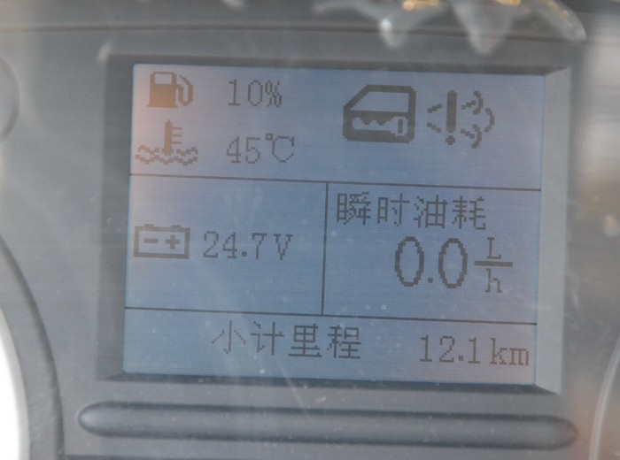 青岛解放 J6F 114马力 4.21米单排栏板轻卡驾驶室图（20/44）
