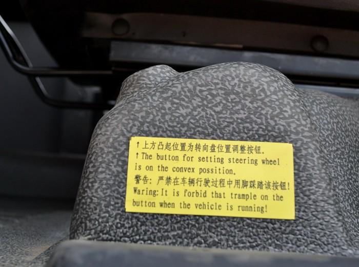 中国重汽 SITRAK C7H重卡 440马力 6X4 牵引车(ZZ4256V324HD1B)驾驶室图（11/67）