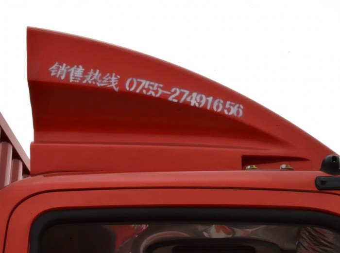 中国重汽HOWO  129马力 4.2米单排厢式轻卡外观图（38/43）
