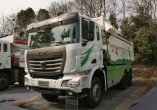 联合卡车U340 340马力 6X4 LNG自卸车(SQR3252N6T4)