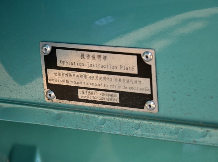 陕汽 德龙F3000重卡 336马力 6X4 牵引车(SX4256NT324Z)驾驶室图（11/62）