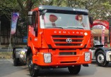 红岩 杰狮重卡 280马力 4X2 LNG牵引车(CQ4186HMG381TC)