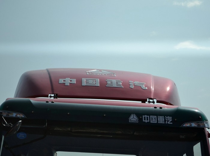 中国重汽 斯太尔M5G 280马力 4X2 牵引车(ZZ4181N361GD1)外观图（7/47）