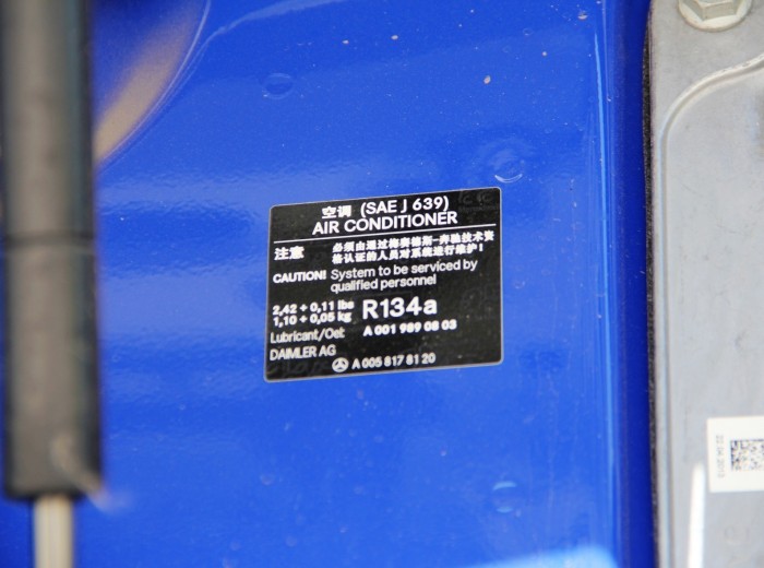 奔驰 Actros重卡 600马力 8X8 大件牵引车(型号4160)外观图（40/56）