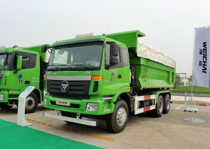 福田 欧曼ETX 9系重卡 336马力 6X4 新型环保渣土车