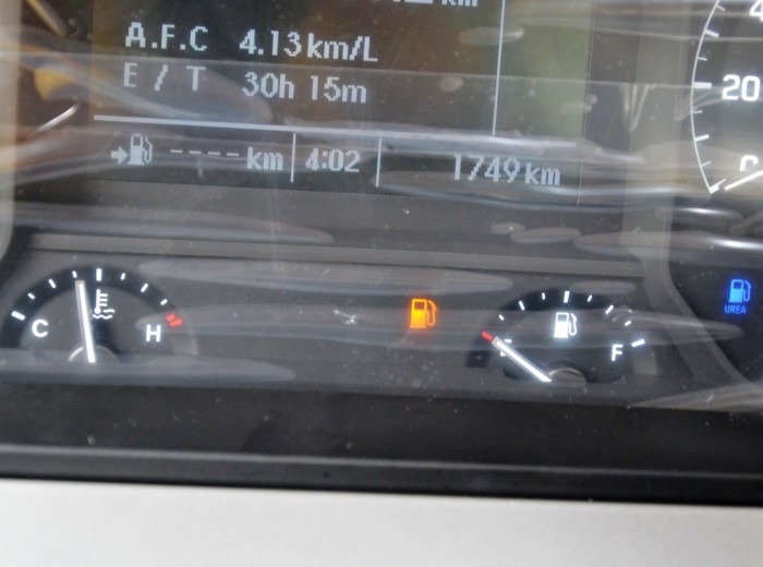 四川现代 Xcient创虎P360 360马力 4X2 牵引车（CHM4180KPQ39M）驾驶室图（17/50）
