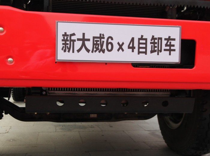 青岛解放 新大威重卡 350马力 6X4 牵引车(CA3257P2K2T1EA82)外观图（10/10）