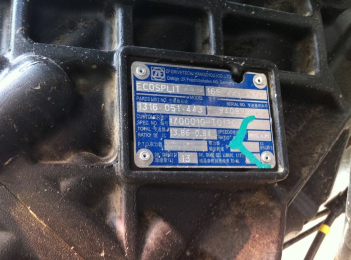 东风 天龙重卡 420马力 6X4 牵引车(2011款)（DFL4251A10）底盘图（33/34）