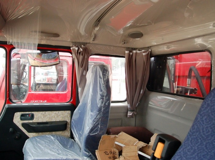 北奔 NG80系列重卡 340马力 8X4 自卸车(ND3317D47J)驾驶室图（38/44）