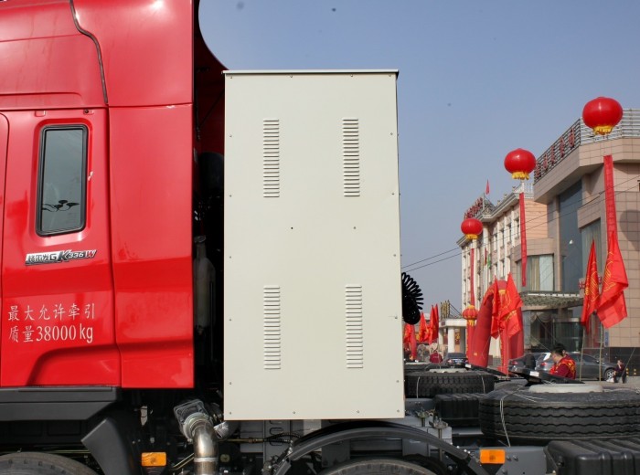 江淮 格尔发K3系列重卡 336马力 6X2 LNG牵引车(HFC4241P1N5C29V)底盘图（5/39）
