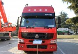 中国重汽 HOWO重卡 300马力 6X4 牵引车(精英版 HW76)(变速器HW20716A)(ZZ4257M3247C)