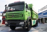 北奔 NG80系列重卡 336马力 6X4 自卸车(城市渣土车)(ND5250ZLJZ04)