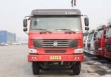 中国重汽 HOWO重卡 336马力 8X4 自卸车(ZZ3317N4867C1L)