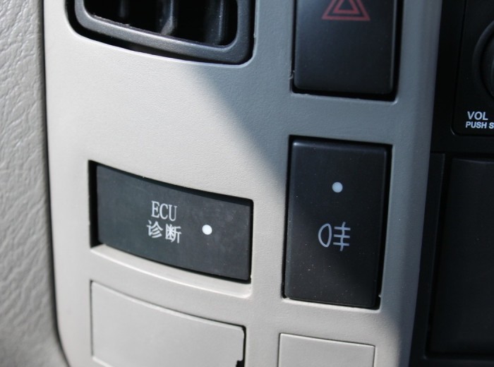 福田欧马可3系 148马力 4.165米单排厢式轻卡驾驶室图（31/44）